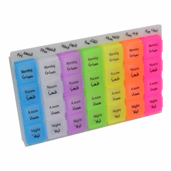 حافظة دواء أسبوعية