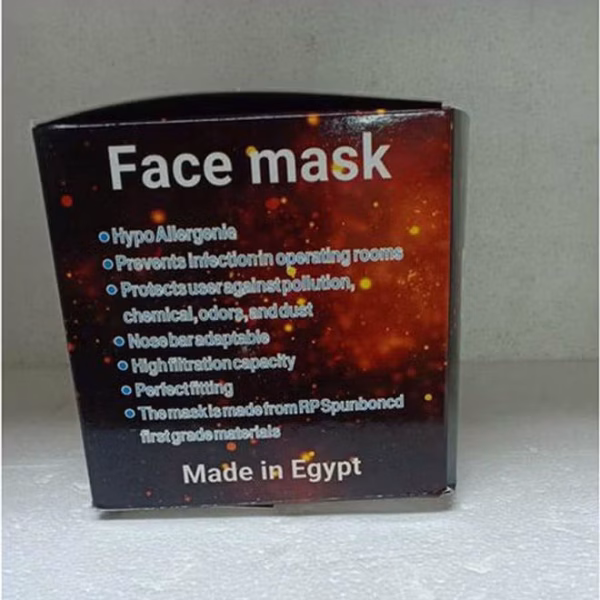 ⁦قناع وجه جراحي - 3 طبقات حماية - حلقة أذن - مشبك للأنف - كل قناع مغلف بشكل منفصل - لون أسود - 50 قطعة⁩ - الصورة ⁦3⁩