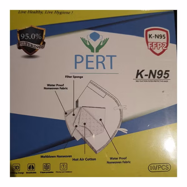 ⁦Muzzle Kn95 Pack 10⁩ - الصورة ⁦2⁩